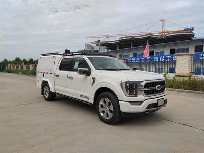 Jiurui  FZB5038XTXF150 Communication vehicle