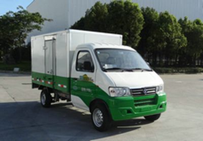 Jihai KRD5022XXYBEV03Pure electric box type transport vehicle