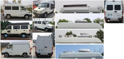 Zhijun  NJH5045XDWACM Mobile service vehicle