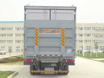 Shaanxi Automobile SX5314XXYXM456 Box transport vehicle