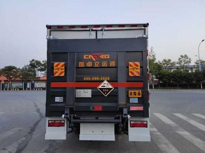 Yandi  SZD5129XFWCA6 Corrosive goods box transport vehicle