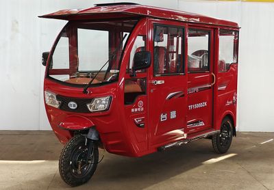 Taifu brand automobiles TF1500DZK Electric tricycle