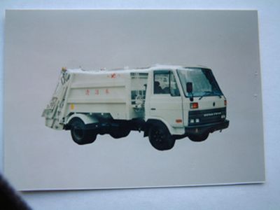 Yunma  YM5065ZYS Compressed garbage truck