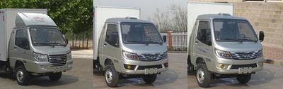 Ouling  ZB5036XXYADC3V Box transport vehicle