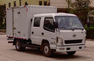 Jiefang Automobile CA5040XXYK3L1RE5W2 Box transport vehicle