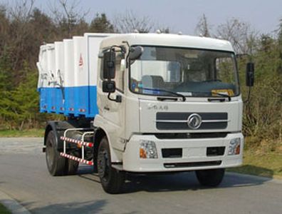 Sanli  CGJ5141ZLJ garbage dump truck 