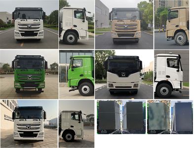 Qingte  CQT5310ZLJX58BEV Pure electric dump garbage truck