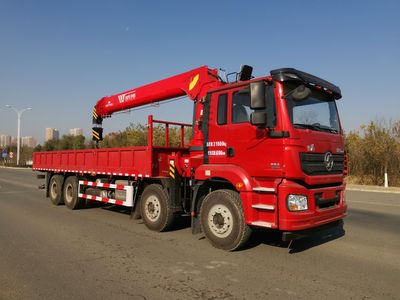 Chusheng  CSC5319JSQS6 Vehicle mounted lifting and transportation vehicle