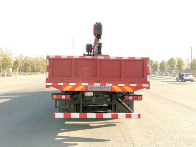 Chusheng  CSC5319JSQS6 Vehicle mounted lifting and transportation vehicle