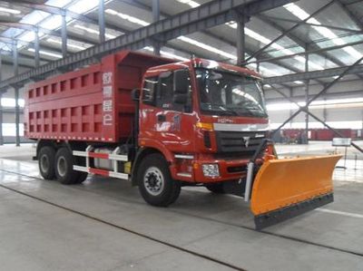 Liaogong Automobile FYS5254TCX Snowplow