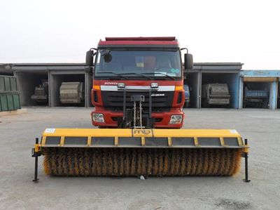 Liaogong Automobile FYS5254TCX Snowplow