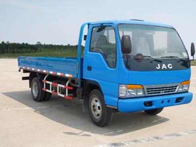 Jianghuai brand automobiles HFC1080K4T Truck