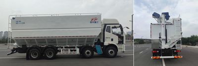 Hongrui Niu  HRN5312ZSLJ6L Bulk feed transport vehicle