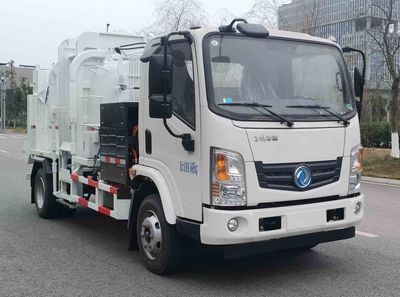 Shanhua  JHA5083TCAEQABEV Pure electric kitchen waste truck