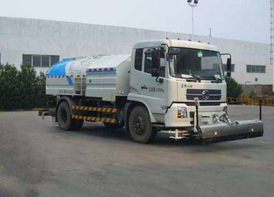 Hua Wei Chi Le  SGZ5161GQXD4BX4 Cleaning car