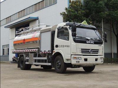 Xingshi  SLS5100GJYE5A Aircraft refueling truck