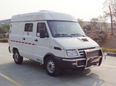 Shenglu  SLT5040XYCK1W Cash transport vehicle