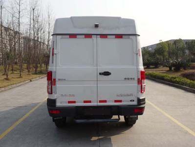 Shenglu  SLT5040XYCK1W Cash transport vehicle