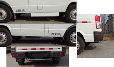 Shenglu  SLT5040XYCK1W Cash transport vehicle