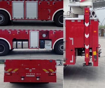 Golden Monkey  SXT5430JXFDG70 Climbing platform fire truck