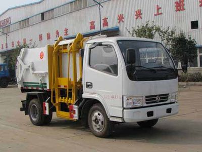 Yandi  SZD5042ZDJE5 Compressed docking garbage truck