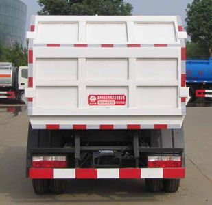 Yandi  SZD5042ZDJE5 Compressed docking garbage truck