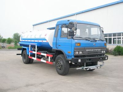 Jinyinhu  WFA5144GPSE watering lorry 