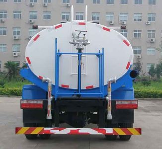 Jinyinhu  WFA5144GPSE watering lorry 