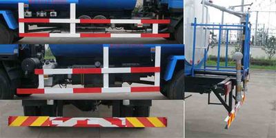 Jinyinhu  WFA5144GPSE watering lorry 