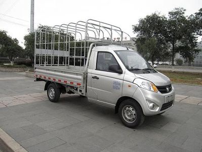 Baolu  WZ5030CCY Grate type transport vehicle