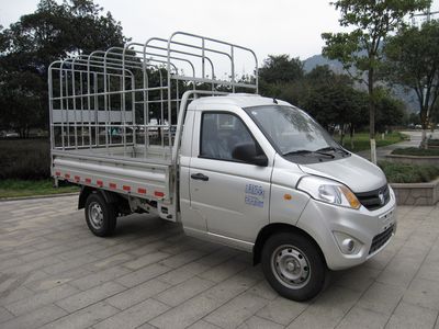 Baolu  WZ5030CCY Grate type transport vehicle