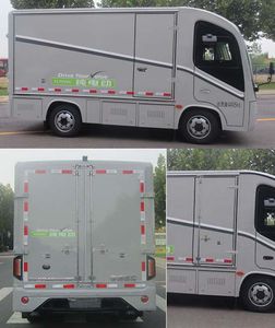 Yutong  ZK5042XXYBEV2 Pure electric box type transport vehicle