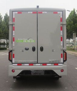 Yutong  ZK5042XXYBEV2 Pure electric box type transport vehicle