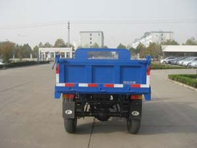 Five star  7YP1750D1B Self dumping tricycle