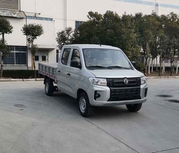 Dongfeng DXK1021NCHLTruck