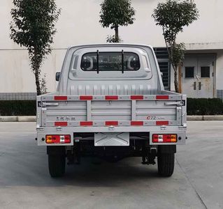 Dongfeng  DXK1021NCHL Truck