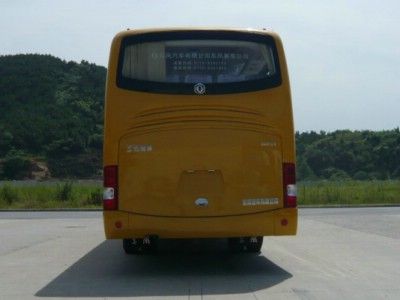 Dongfeng  EQ6105L3G coach