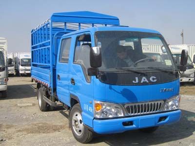 Jianghuai brand automobiles HFC5041CCYR93K1C2V Grate type transport vehicle