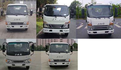 Jianghuai brand automobiles HFC5041CCYR93K1C2V Grate type transport vehicle