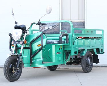 Huaihai  HH1500DZH5K Electric tricycle