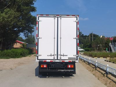 Qingzhuan  QDZ5040XLCZHG3M33F1 Refrigerated truck