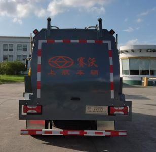 Sevo  SAV5100TCAE6 Kitchen waste truck