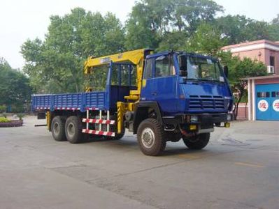 Shimei SMJ5252JSQZCVehicle mounted lifting and transportation vehicle