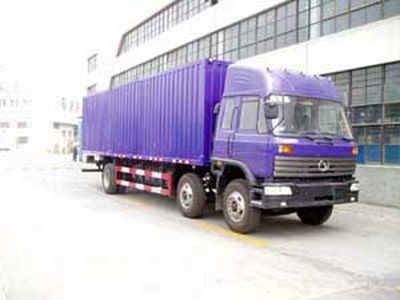 Shitong  STQ5200XXY2 Box transport vehicle