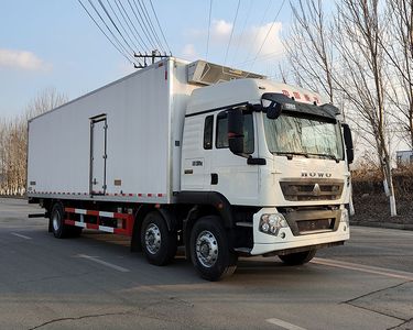 Tianye  STY5250XLC Refrigerated truck