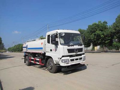 Yandi  SZD5186GPSEL5 watering lorry 