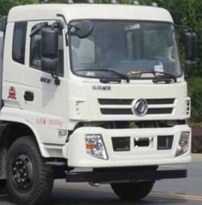 Yandi  SZD5186GPSEL5 watering lorry 