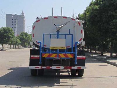 Yandi  SZD5186GPSEL5 watering lorry 