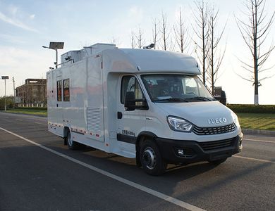 Zhongyi  SZY5070XJCN6 Inspection vehicle