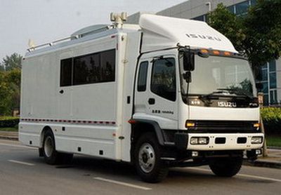 Zhongyi  SZY5110XTXQ Communication vehicle